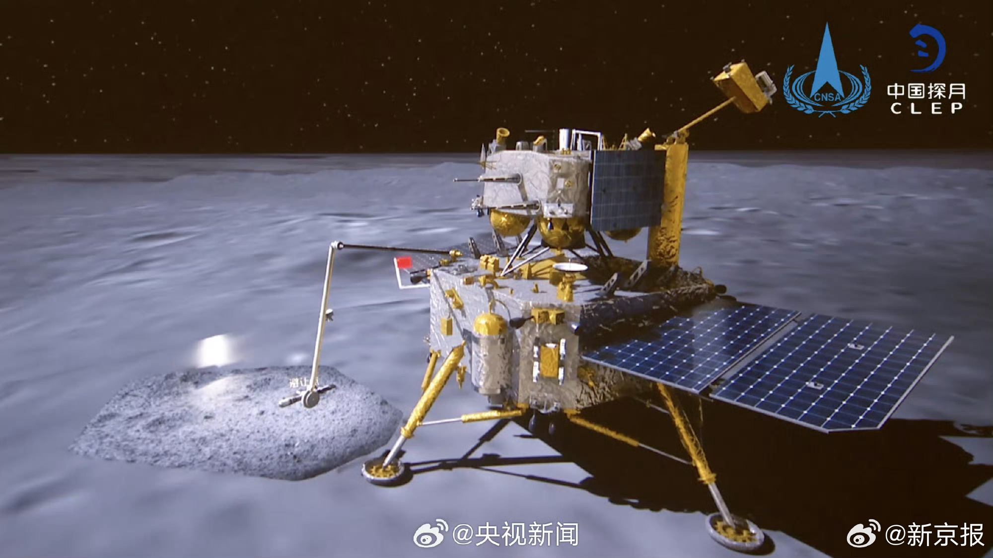 NASA假月岩事件！嫦娥五号发现月球水！阿波罗计划...