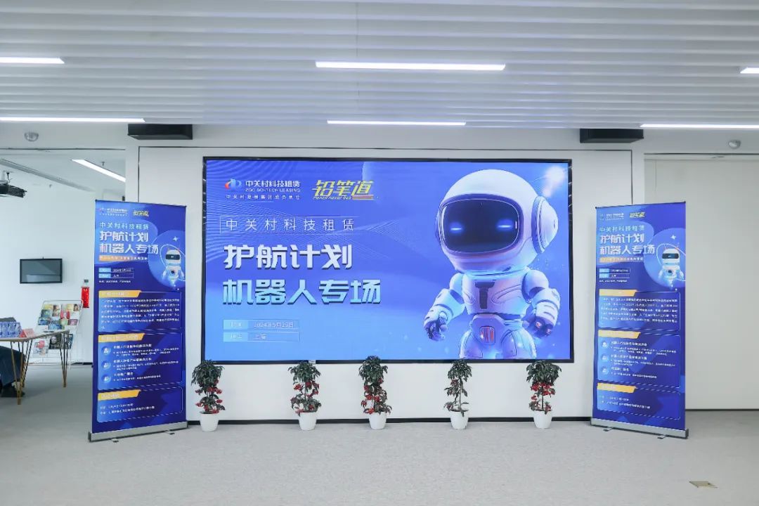 编辑 | 铅笔道爱羽
