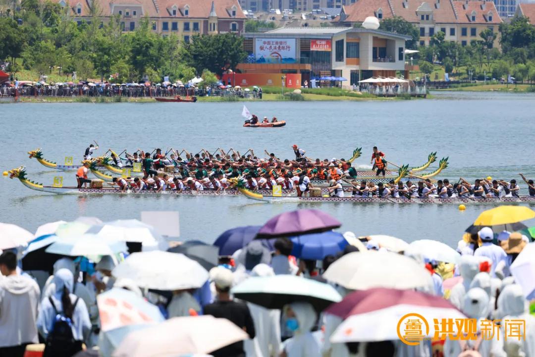 2023年6月10日-11日,中国南昌国际龙舟赛在九龙湖举行