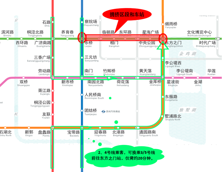 俄国地铁运营时间,俄国地铁运营时间表