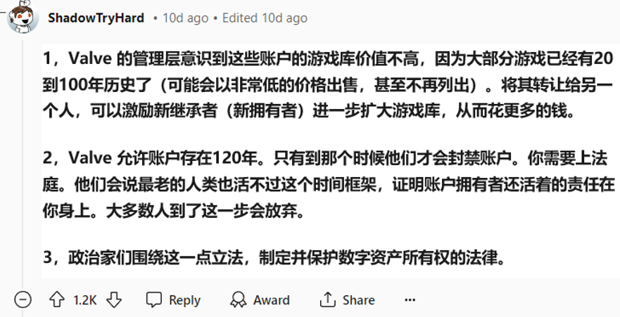 运营平台叫久什么,运营平台是做什么的