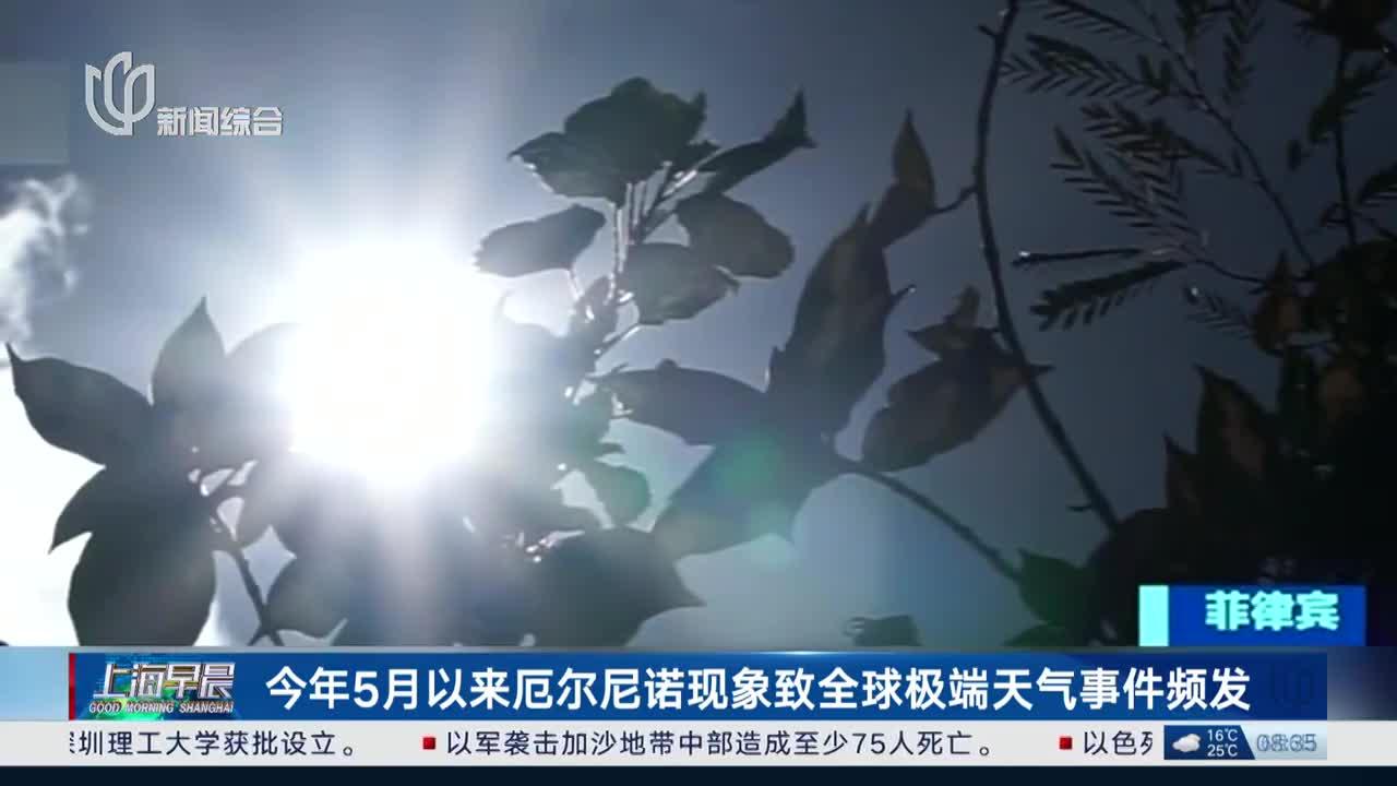 为什么每次都是河南暴雨？全球变暖：北方温暖雨季真要...