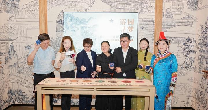 当苏式园林邂逅非遗梦想 美人鱼惊艳亮相苏州仓街|苏州市|江苏省|星巴克|匠人|游园_新浪新闻