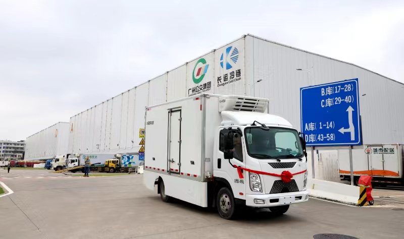 长运冷链物流正式迈入“氢”轨!|广州市|广东省|氢能源|现代|氢能_新浪新闻