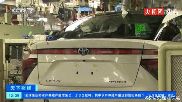 丰田等日本车企集体造假遭多方批评|行业新闻|汽车丑闻|汽车视频_新浪新闻