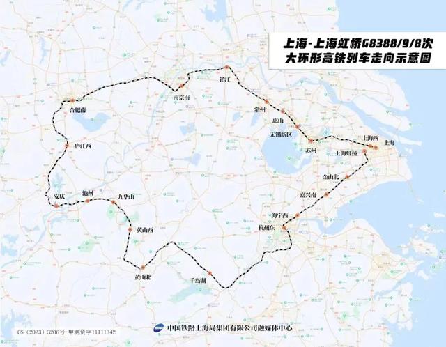 上海-上海虹桥大环形高铁列车走向示意图。