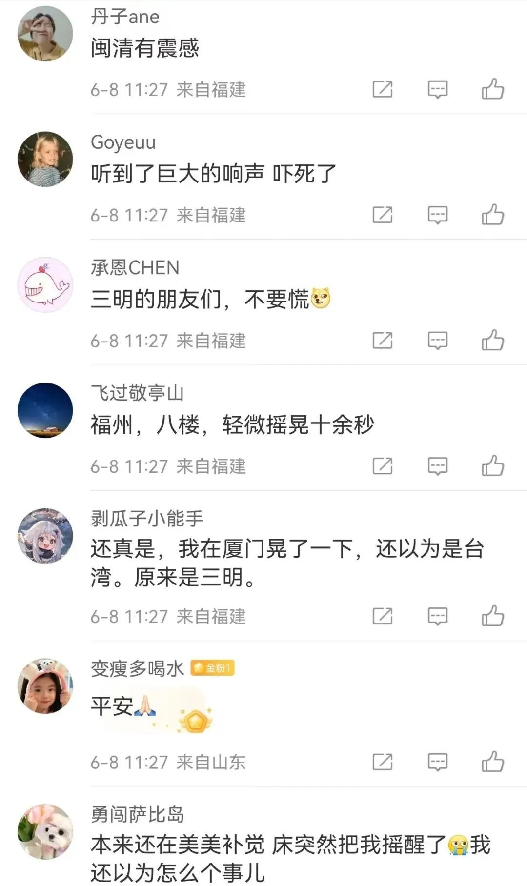 360直播体育赛事直播
