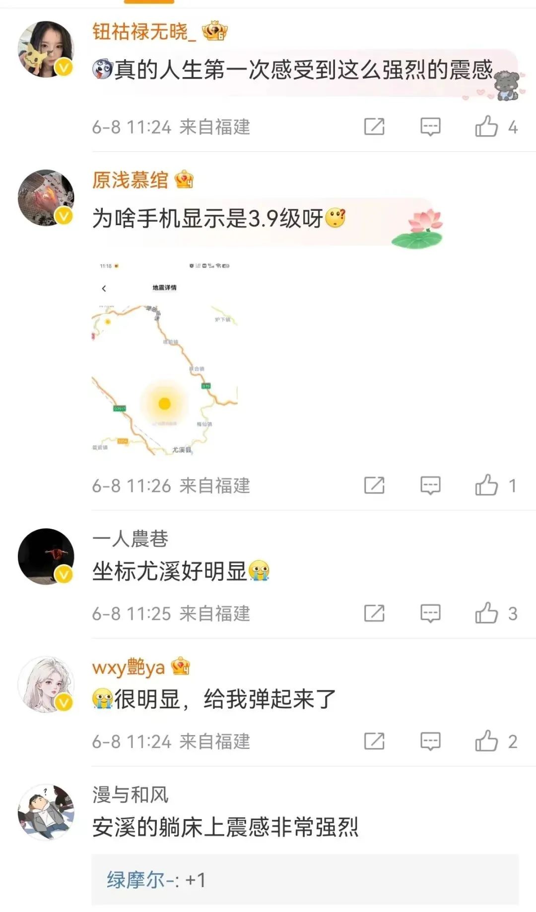 kaiyun开云登录
