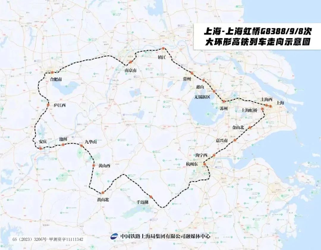 上海-上海虹桥大环形高铁列车走向示意图。
