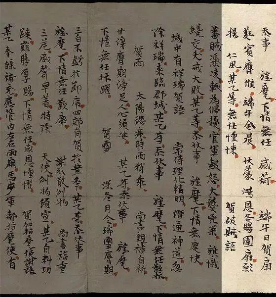 賜扇相賀,是古代敦煌端午的重要官方儀禮(圖源:“敦煌研究院”微信公眾號)
