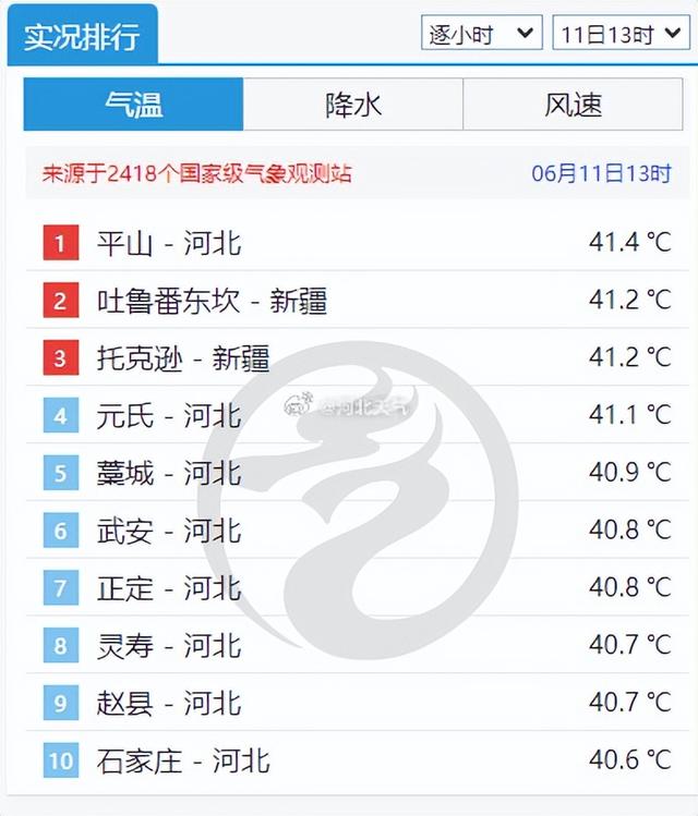 华体会电话彩金
