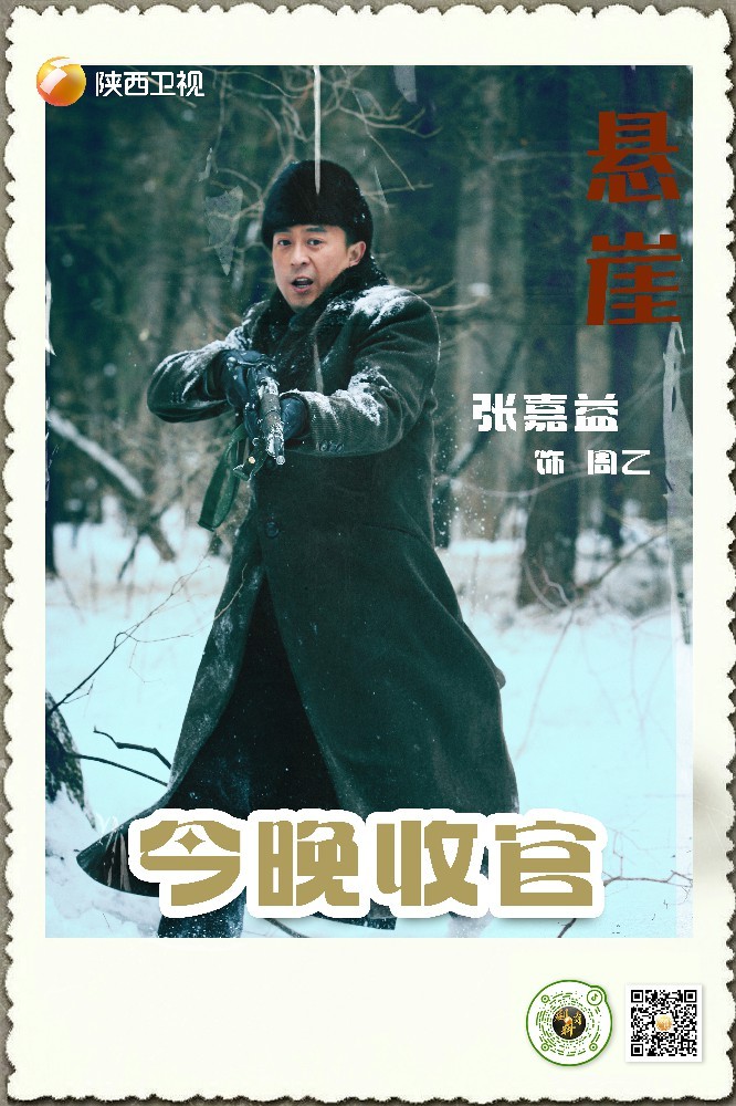 一位知名人士揭秘2025年日本莎莎最新发展与行业趋势深度解析