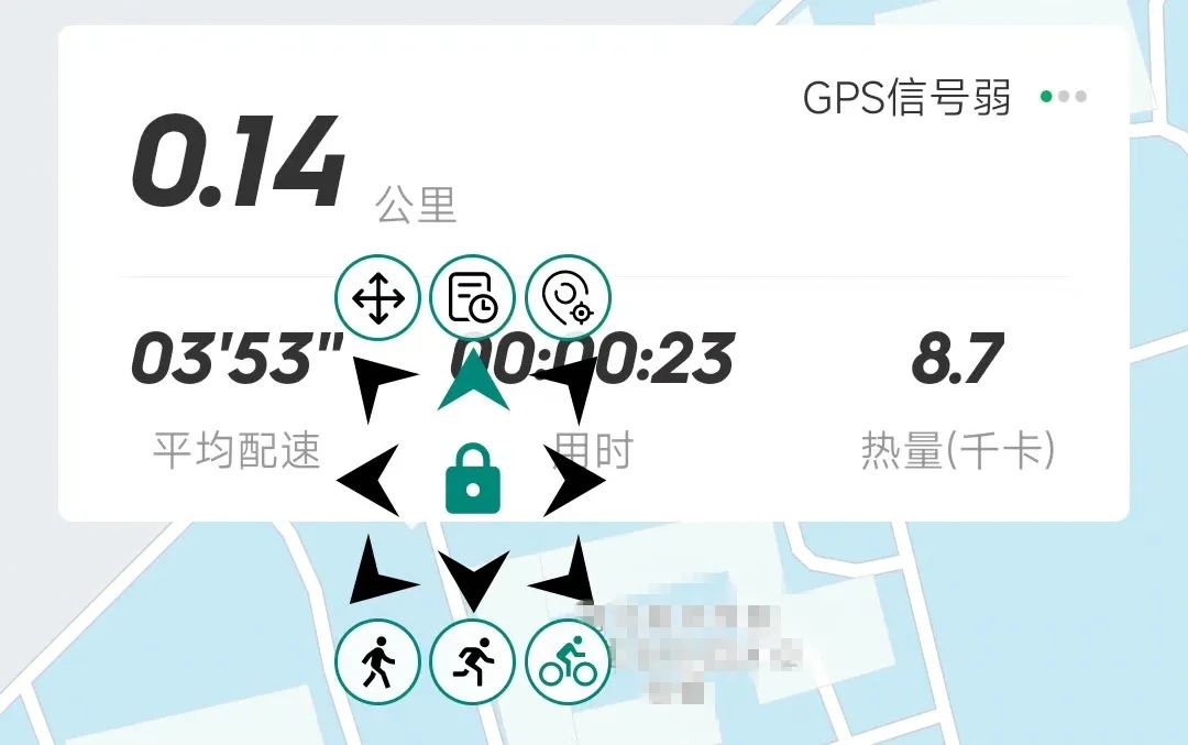 圖為“商家”提供的代跑教學視頻截圖。