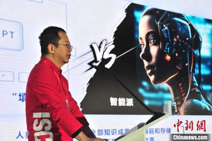 資料圖:360集團創始人周鴻禕。高龍安 攝