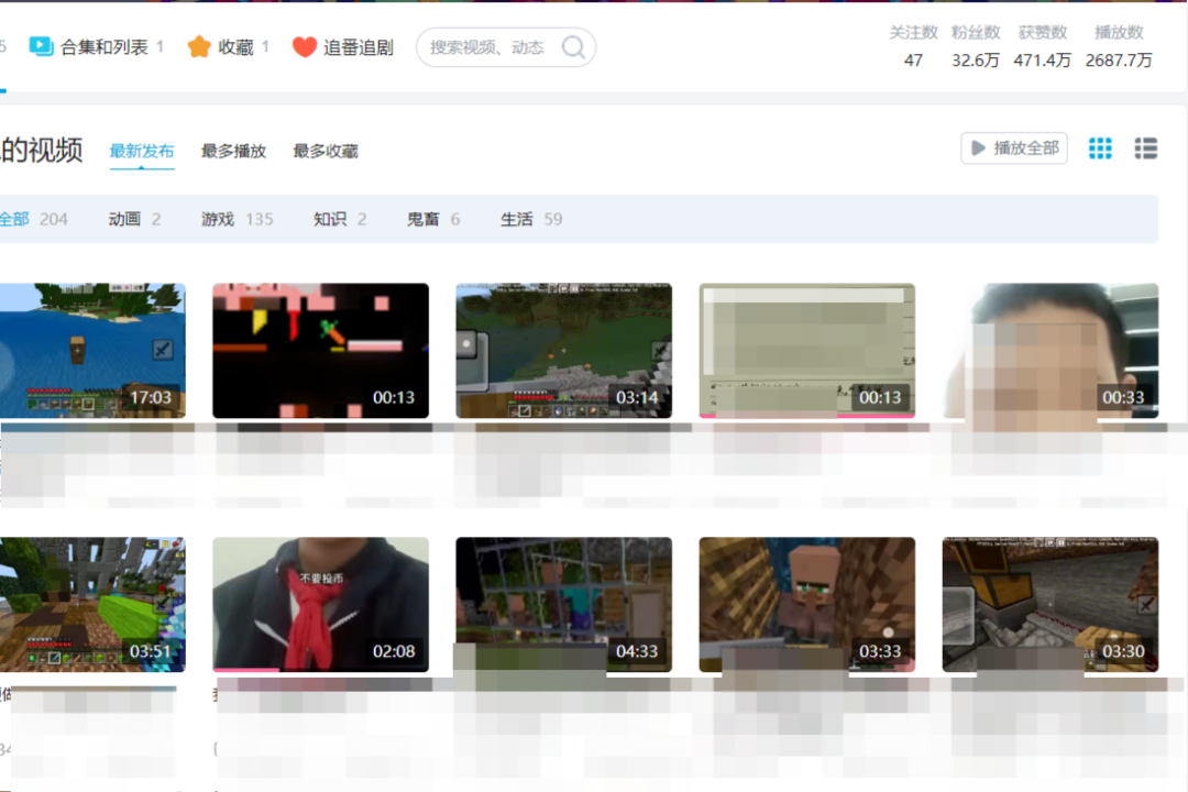 ▲韓同學賬號上發佈的部分視頻