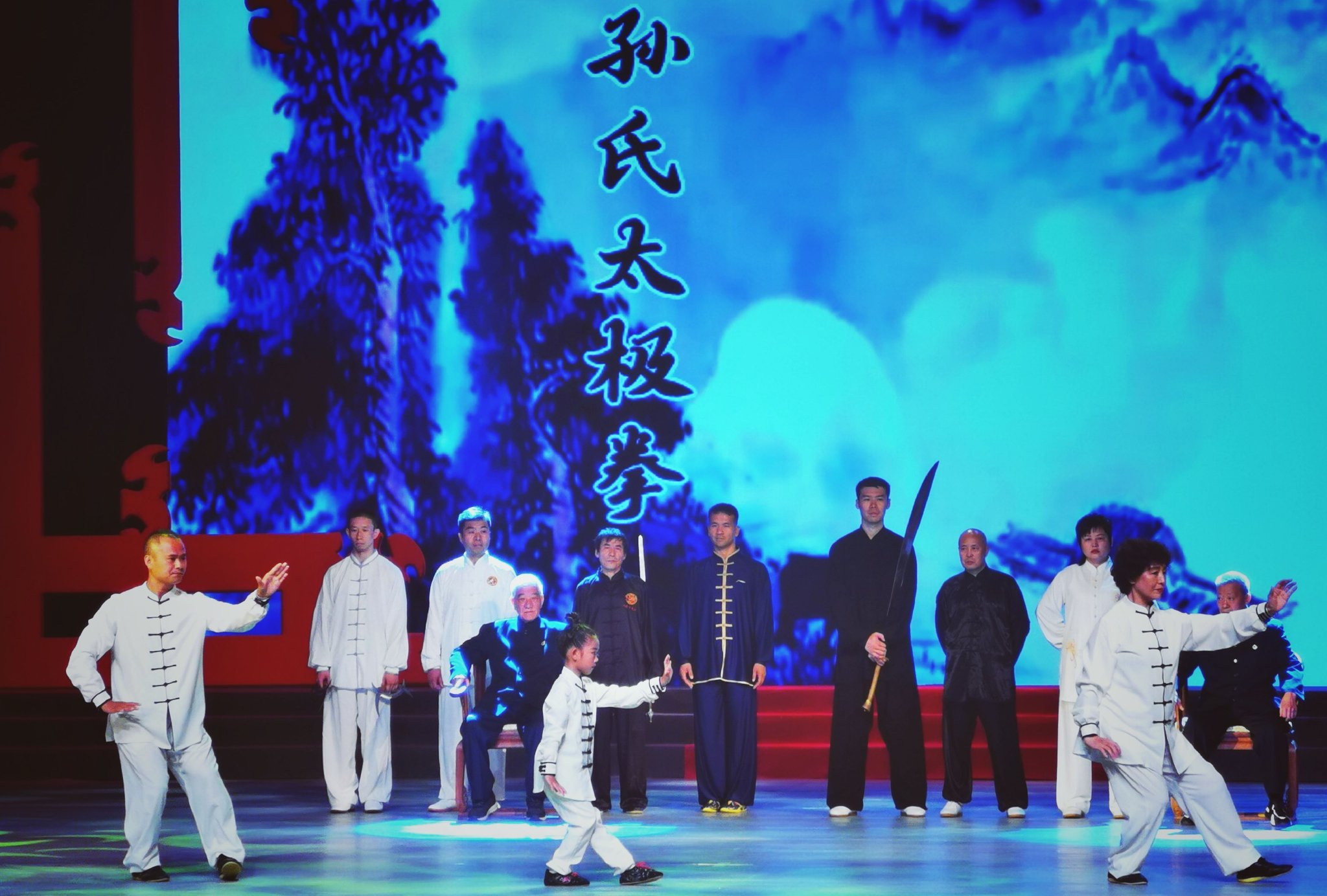 6月12日晚,「武韻藝華」傳統武術專場,拉開了2024年西城區非遺演出季的序幕。新京報記者 薛珺 攝