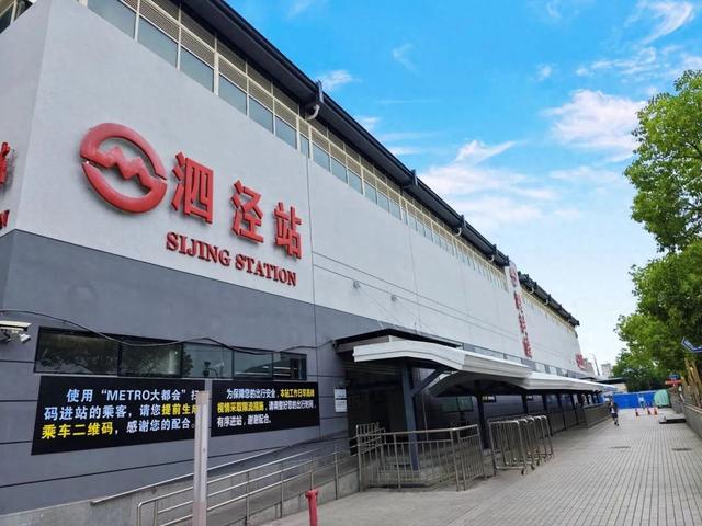 本文圖片均為“上海鬆江”微信公眾號 圖