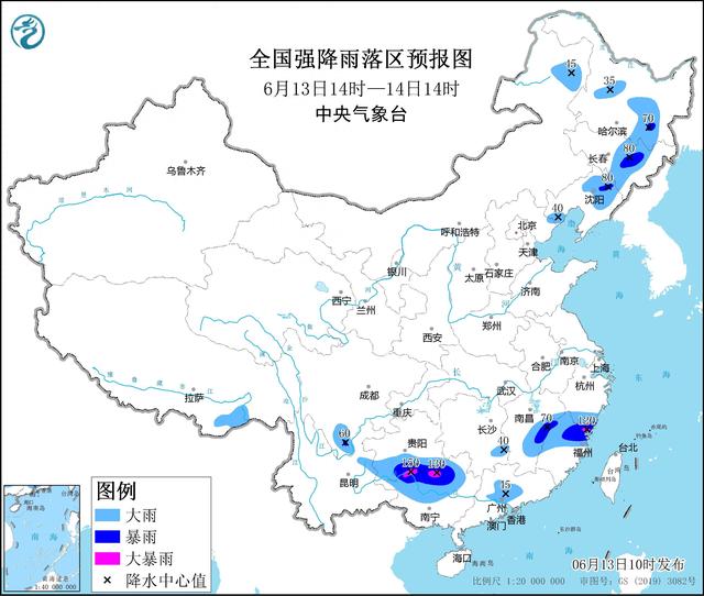 圖自中央氣象台網站