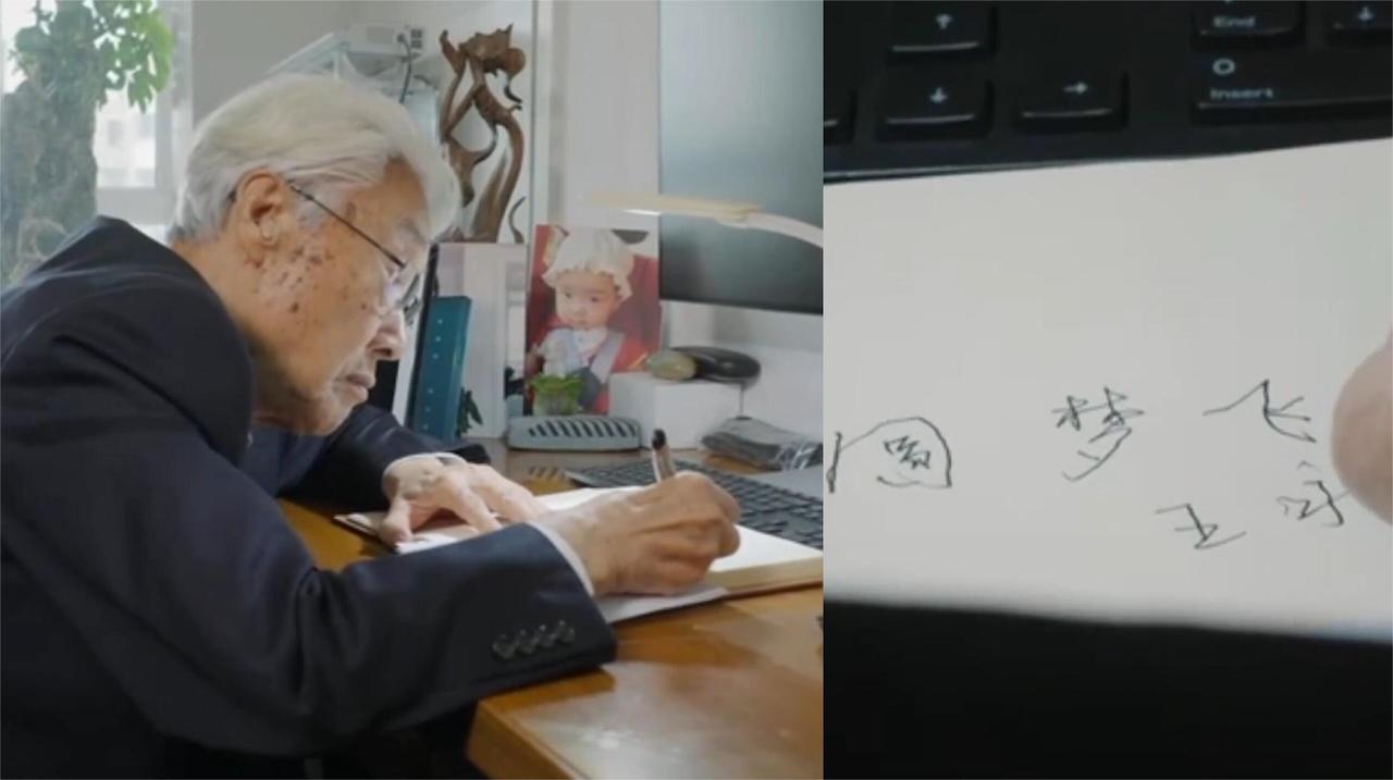 请问杜一生的中西医结合有效吗？