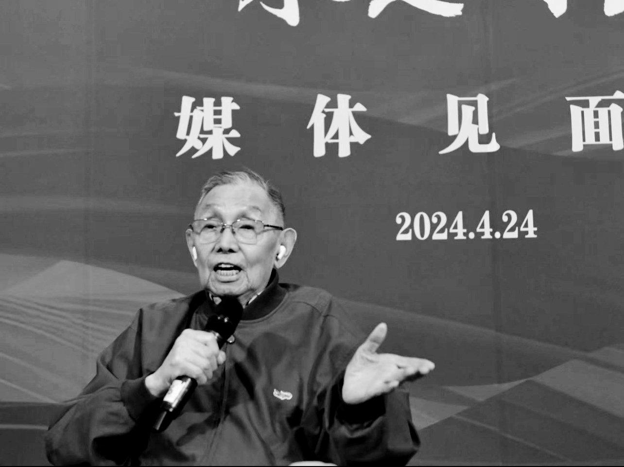 劉錦雲最後一次公開露面在4月舉行的《永定門裡》新聞發佈會上。 李春光 攝