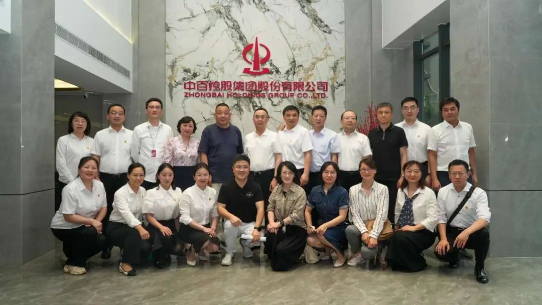 “中百之聲”微信公號 圖