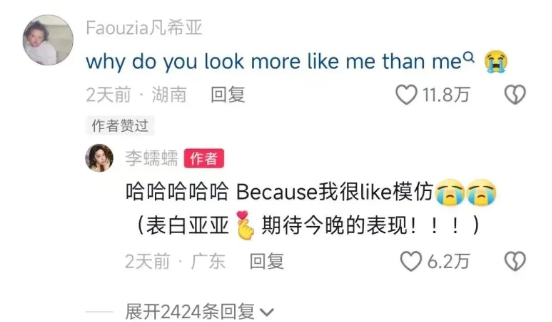 全球网红收入 8d2c-1b62afd9a4182ce25481cd0098272c51.jpg