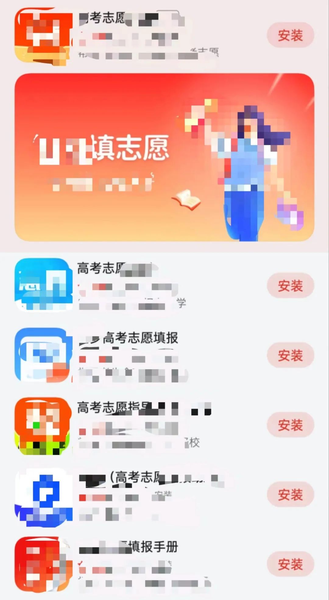 28加拿大网站网址
