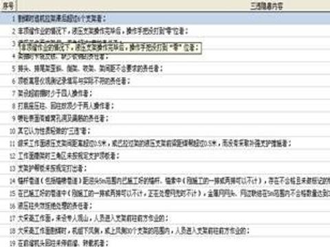 web服务器软件有哪些