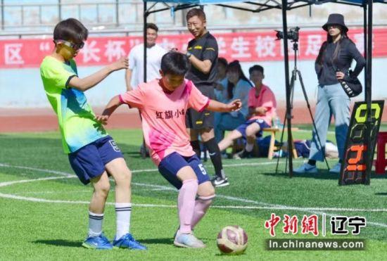 校园足球小学生抽签准吗,小学校园足球比赛规则