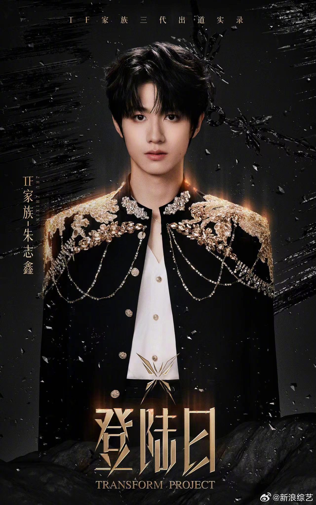 汤姆福特口红为什么贵?