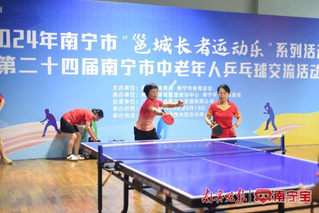 乒乓球团体赛直播表 951e-582e8e4f910ed1988c21c66b8f7e6df8.jpg