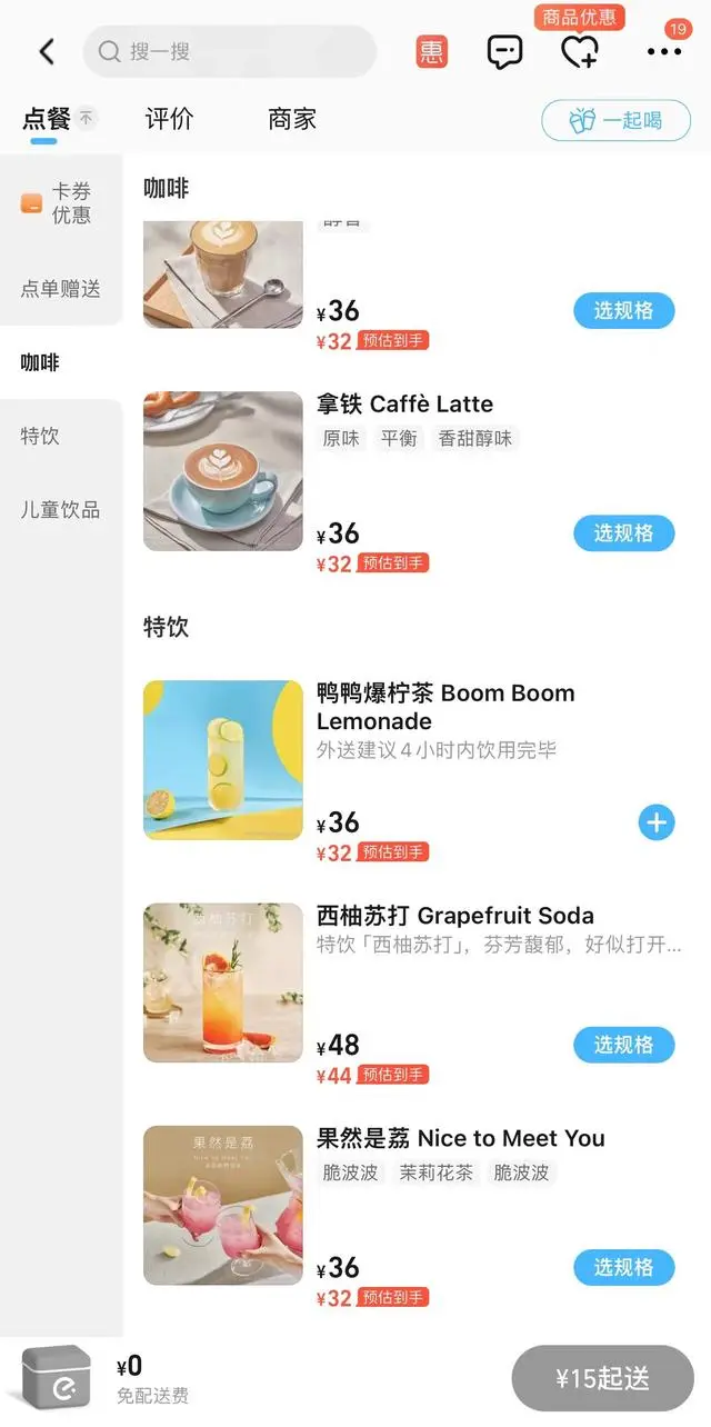 推特是什么时候上线的 fca2-74ada29064651e1bc238093254d49fd9.png