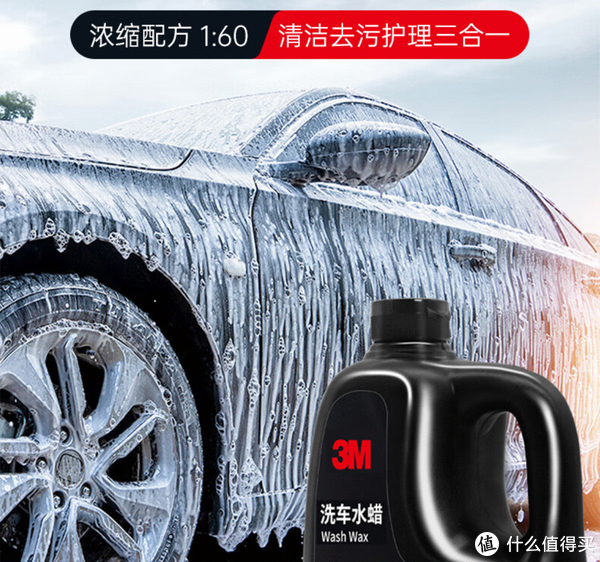 新手必看！汽车保养误区大解析