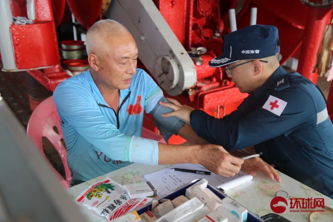 滚出中国什么梗