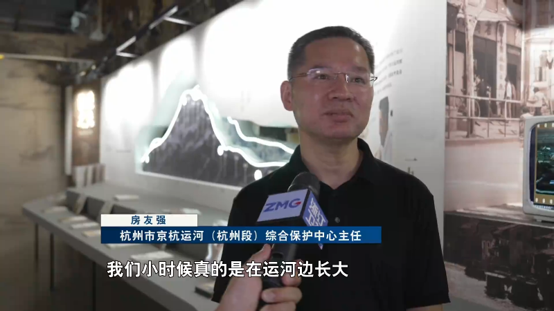 中国大运河申遗成功十周年丨深入挖掘核心历史文化资源 在传承创新中让古老大运河焕发时代新风貌|大运河|运河|中国_新浪新闻