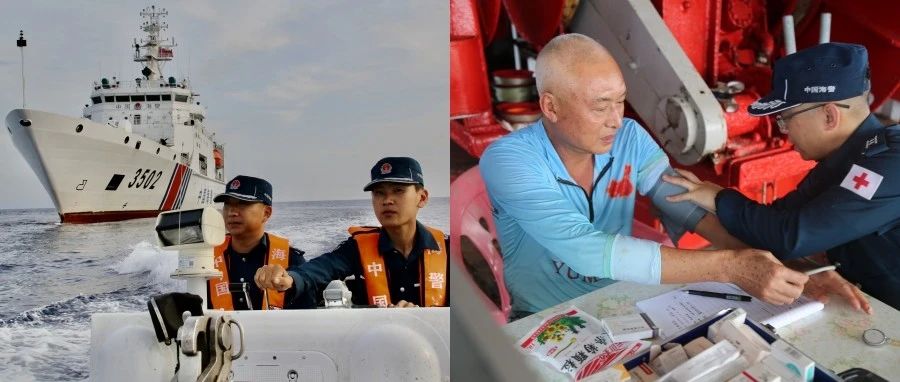 现场图来了！中国海警在黄岩岛附近海域“巡医问诊”