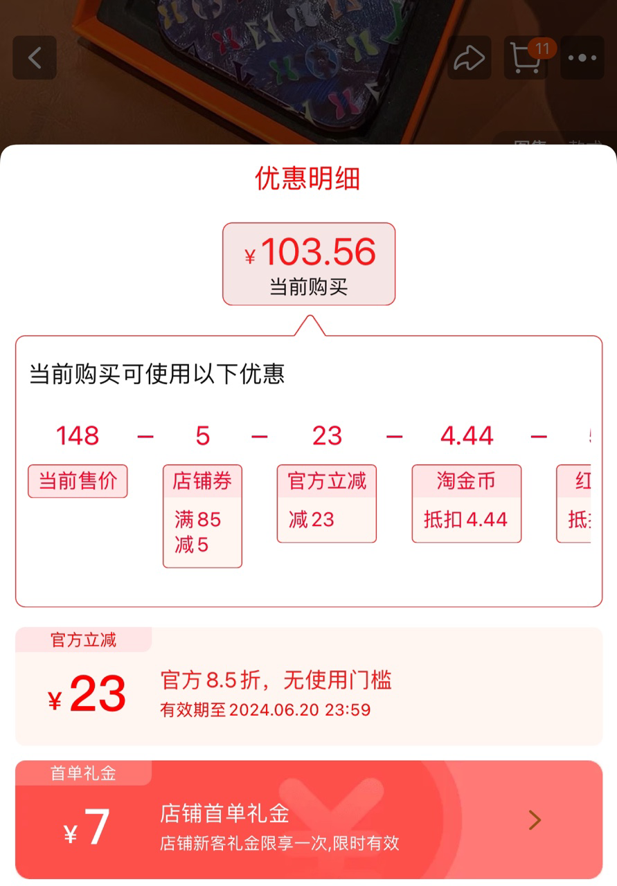 芒果vip借给别人怎么做 dccb-0c49d239d90f6e4c48b8cb896fcc7ba8.png