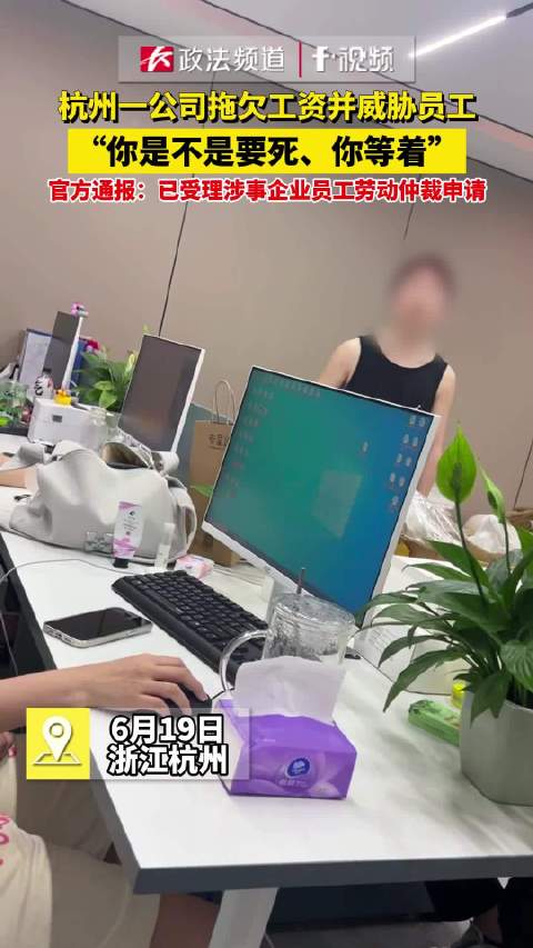 无良老板拖欠工资怎么办 劳动合同纠纷维权指南