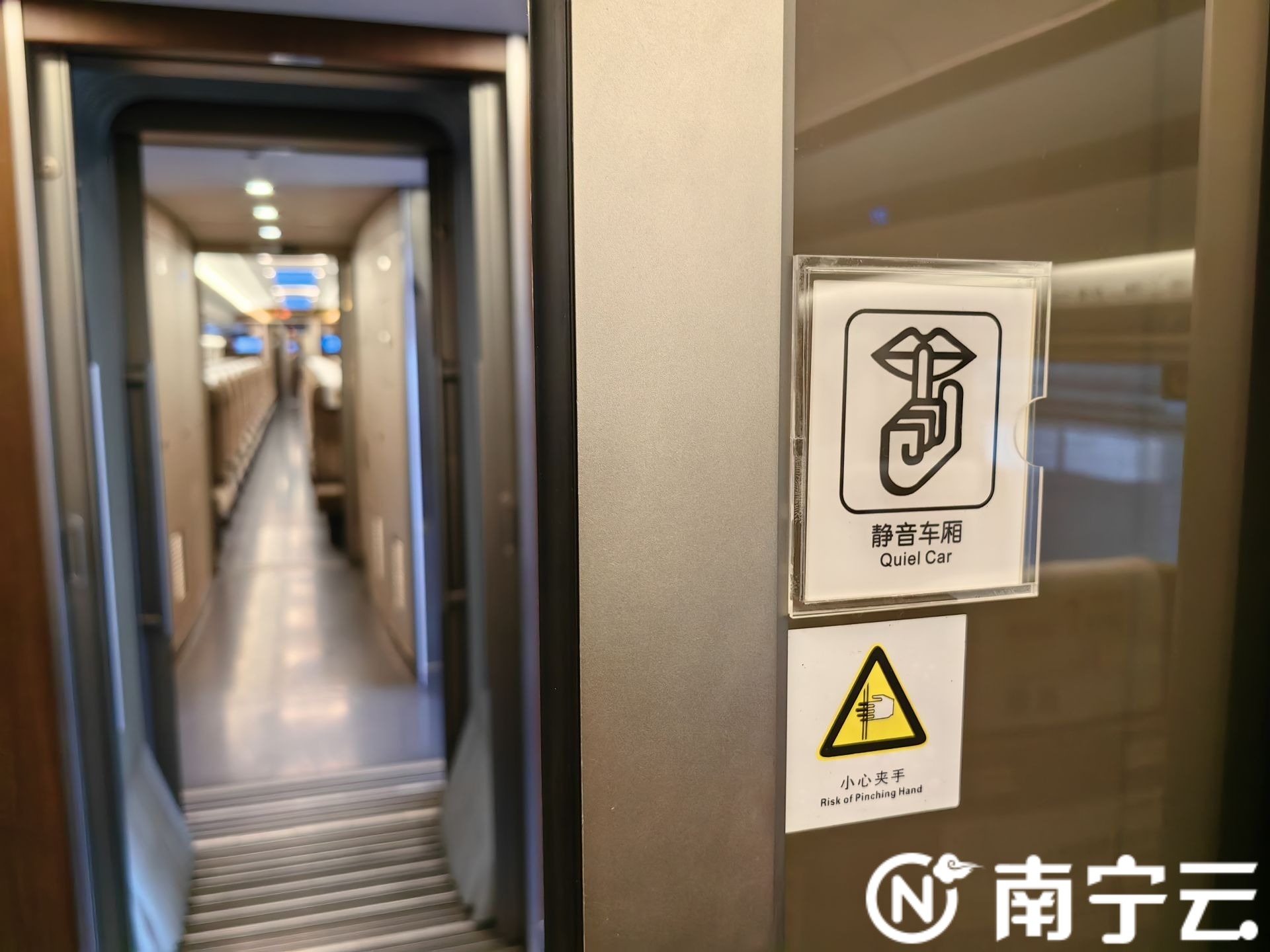 国际关注点：常德文理学院后街四姐微信到底靠谱吗详细解析