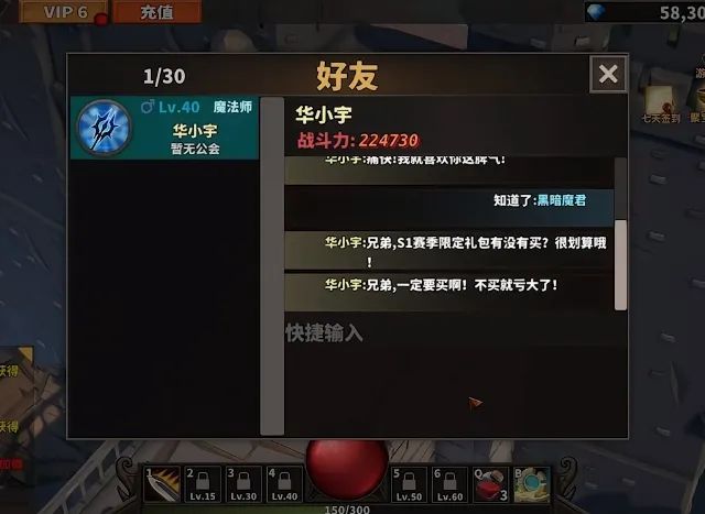 如何玩魂斗罗手游不卡顿,如何玩魂斗罗手游不卡顿呢