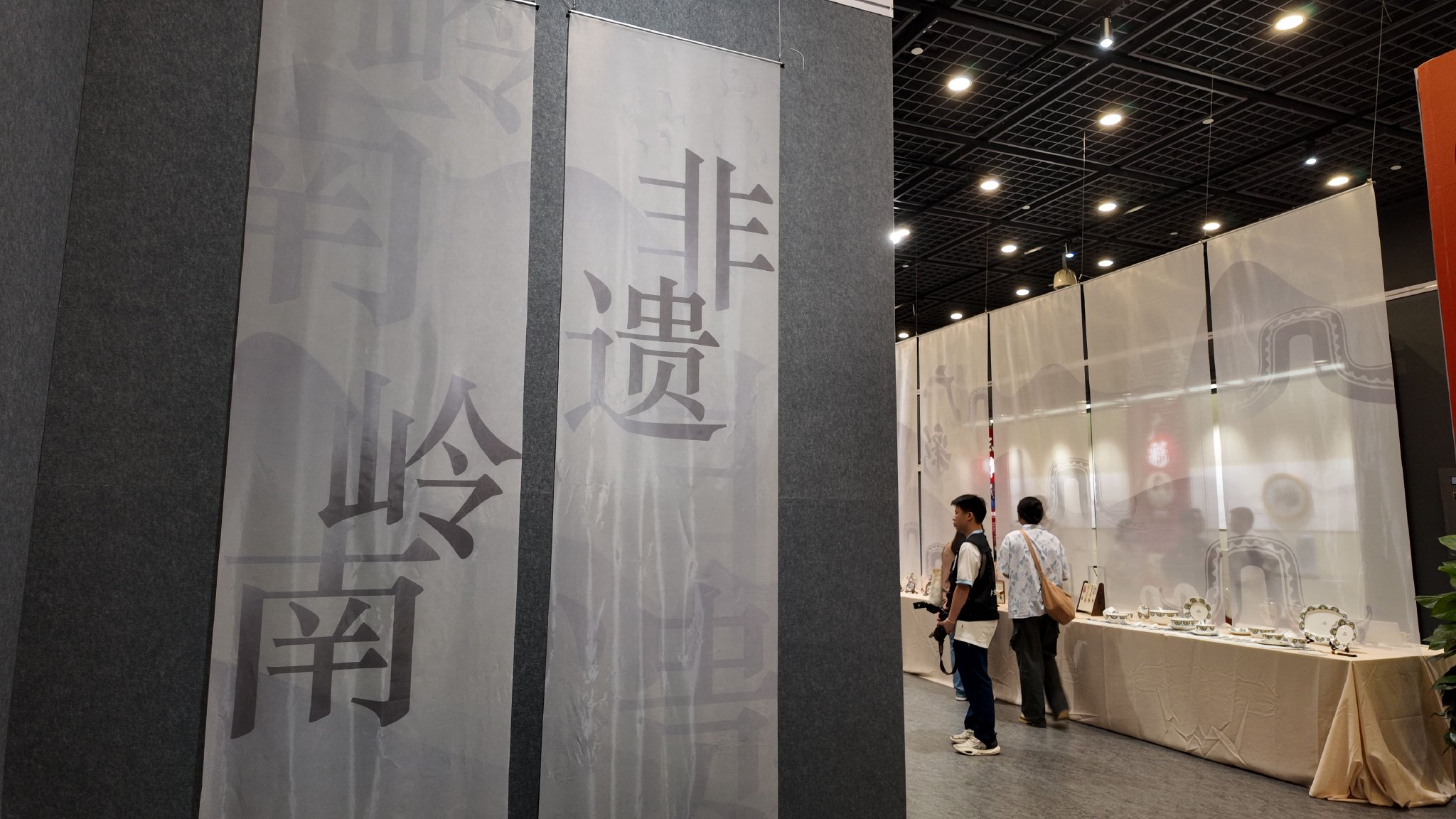粤韵风华再现！这场非遗创新成果展揭幕|非遗|广州市|成果展_新浪新闻