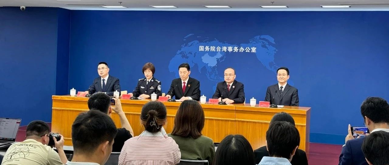 一份来自最高检企业“老娘舅”的“厚爱” ----两会最高检检察长张军谈企业合规改革试点工作