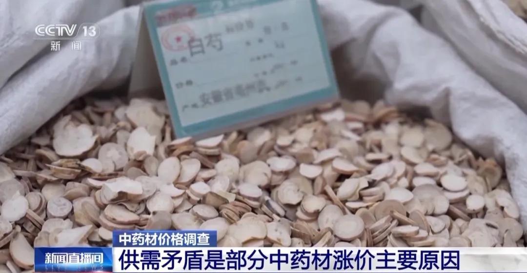 甲钴胺片是不是基药 00ae-13081510525ce2f8212920a50cdd561e.jpg