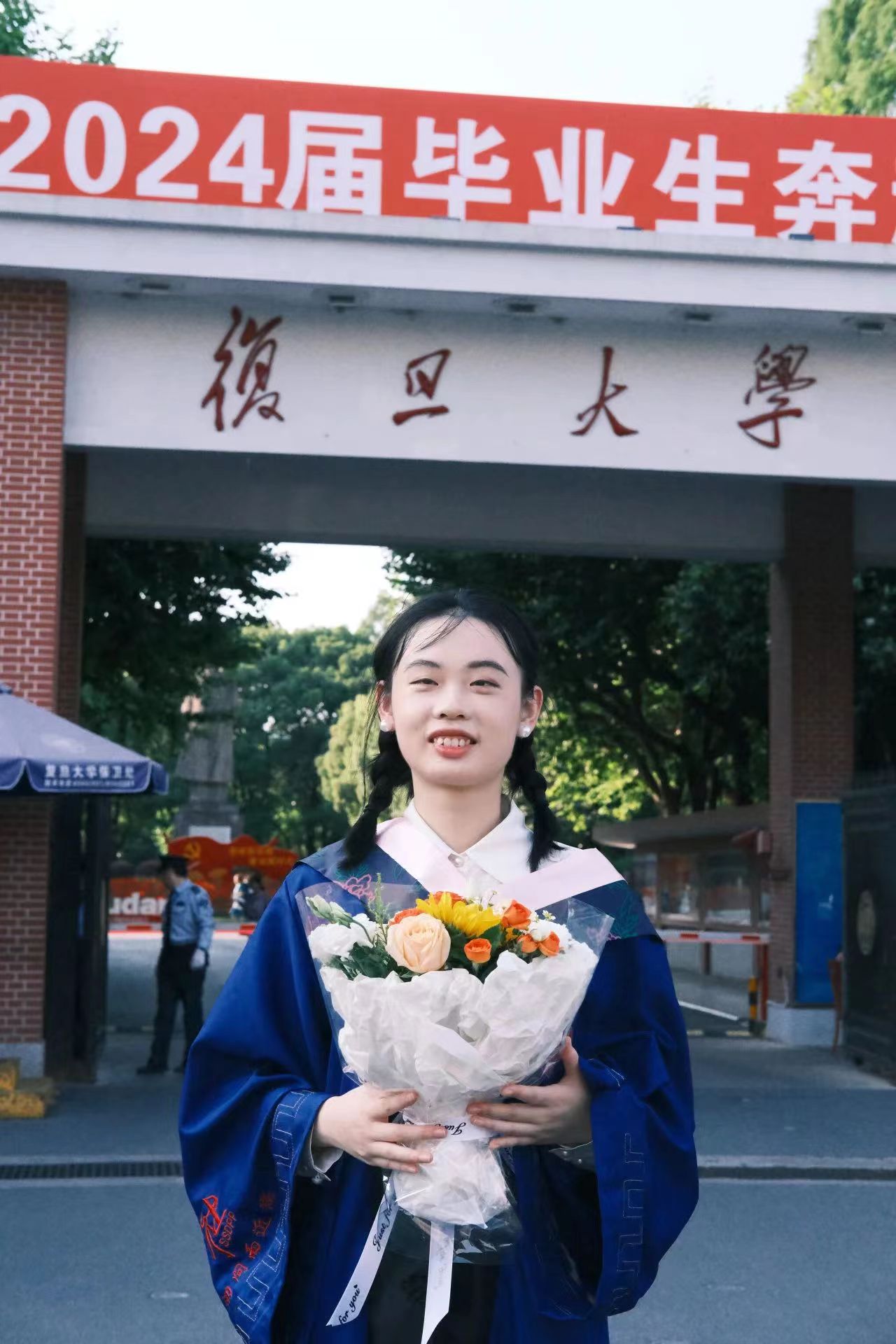 对话复旦首位盲人研究生:论文关注残障者就医,希望回乡从事盲童信息技术教学