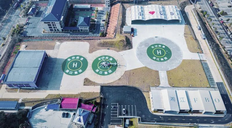 长沙坪塘直升机场。资料图片
