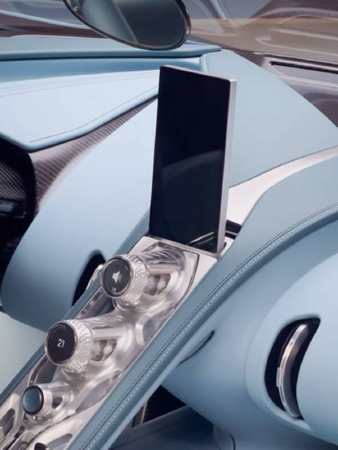 布加迪Tourbillion推出折叠翻转屏，网友惊叹高于BYD