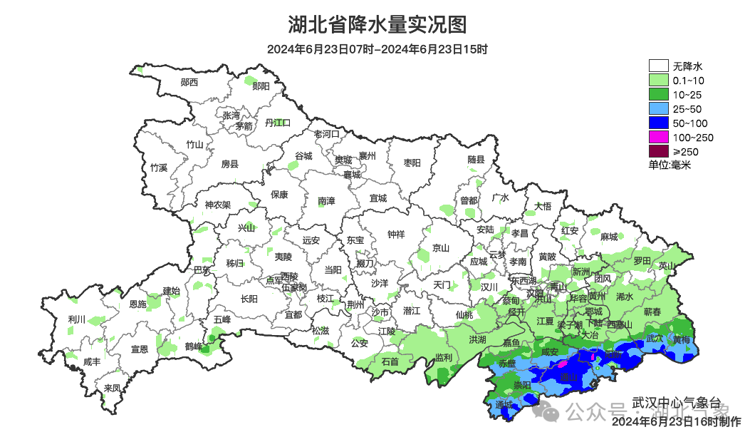 东北云西南运营中心,