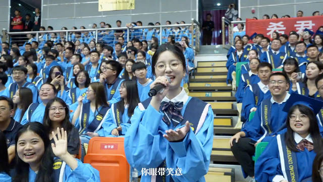 青岛大学城400元服务