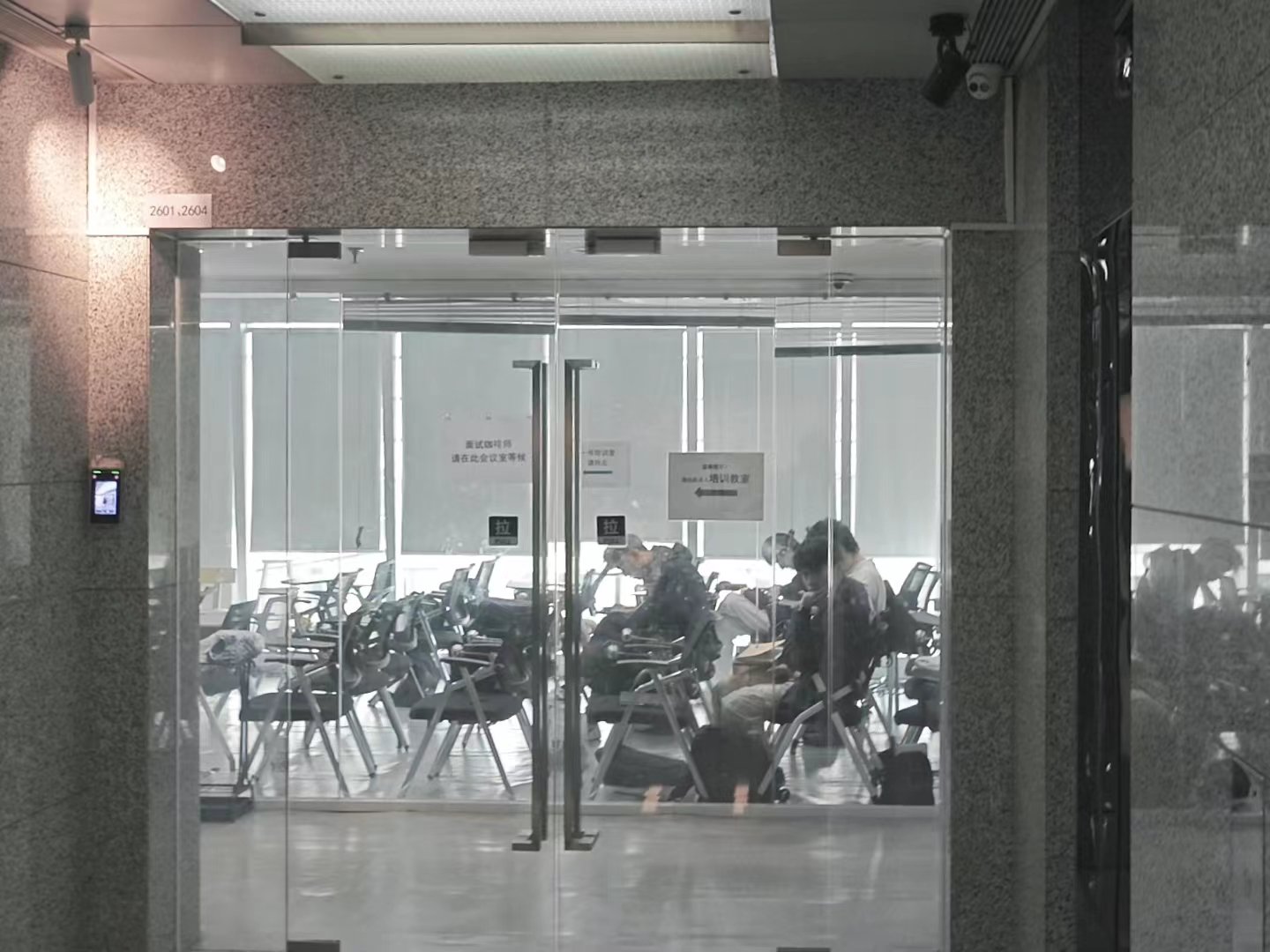 總部前來培訓的員工。新京報貝殼財經記者 俞金旻 攝