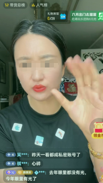 d3d6-7e32d4e436060563f29ffa88bdb1ec21.png